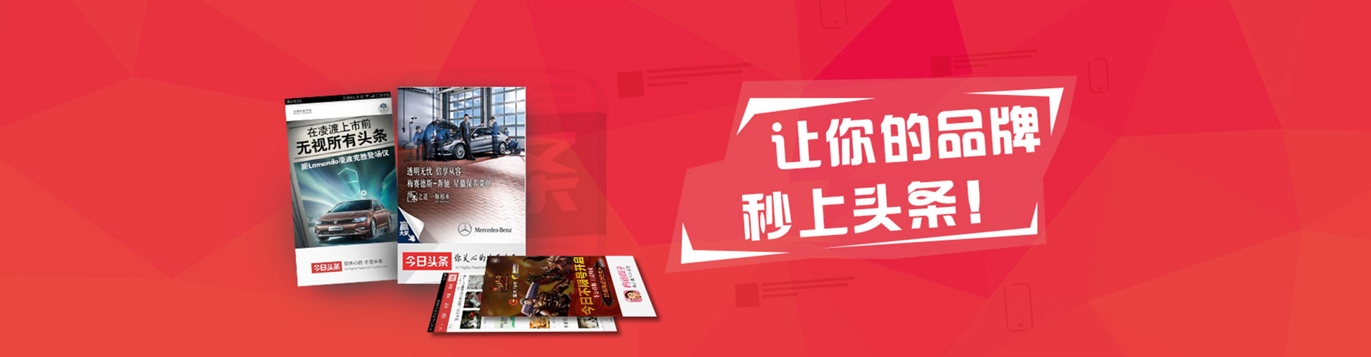 和布克赛尔sem竞价