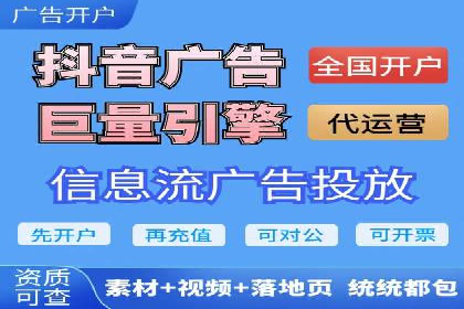 竞价托管sem的胜利果实：某零售商的营销策略