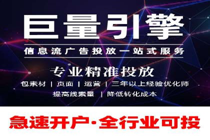 案例解析：不同关键词推广费用对比