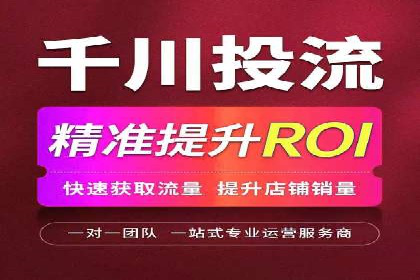 关键词竞价排名的秘密：看大企业如何玩转
